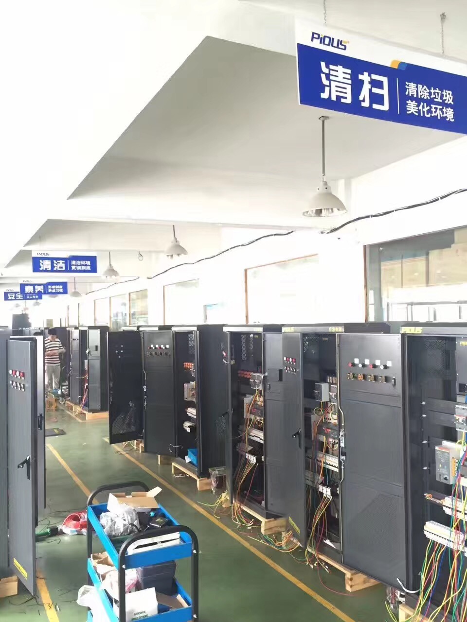 松原EPS消防应急柜 风机控制箱产品图片一